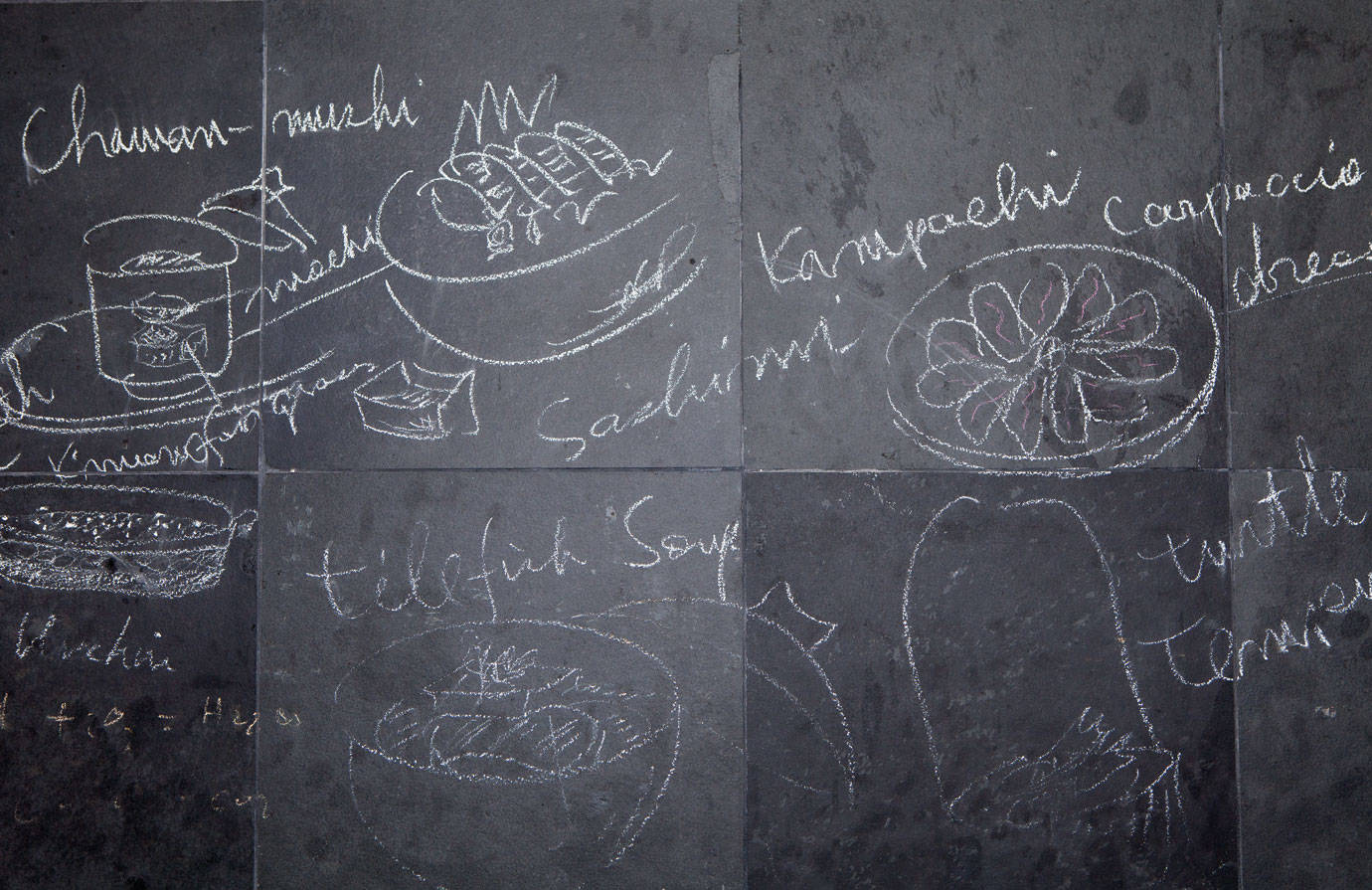 David Bouley Test Kitchen David Bouley Test Kitchen